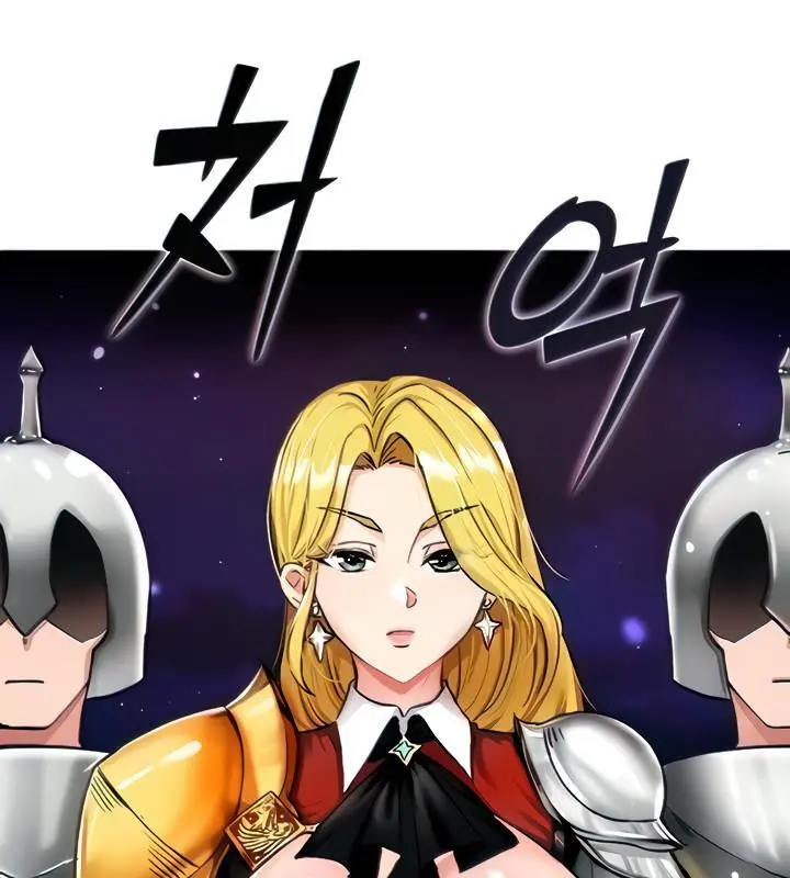漫画《异世界重生之后宫养成记》第2话第42张图