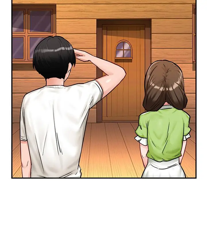 漫画《异世界重生之后宫养成记》第2话第94张图