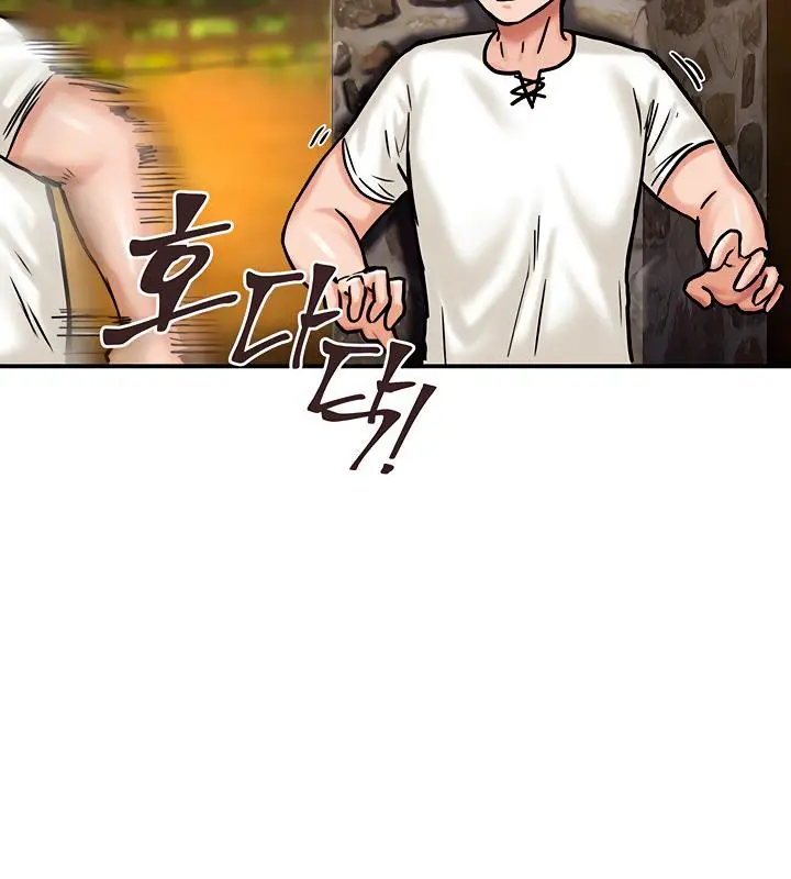 漫画《异世界重生之后宫养成记》第4话第107张图