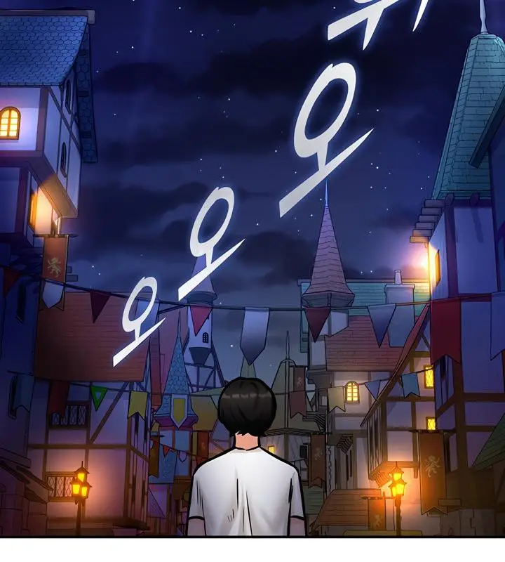漫画《异世界重生之后宫养成记》第4话第171张图