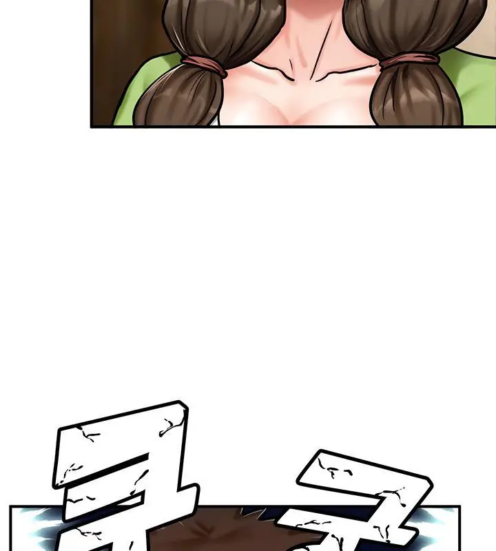 漫画《异世界重生之后宫养成记》第4话第94张图