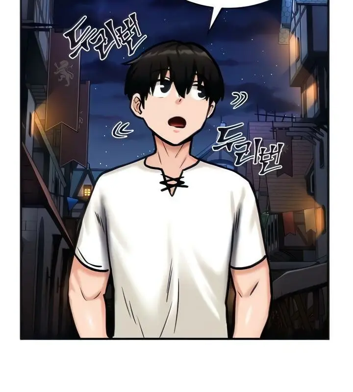 漫画《异世界重生之后宫养成记》第5话第4张图