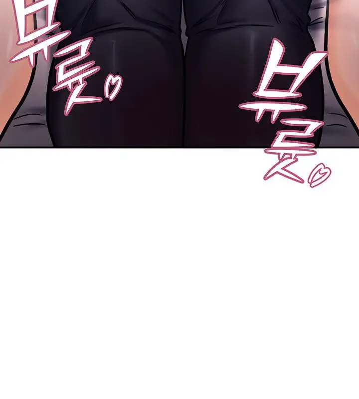 漫画《异世界重生之后宫养成记》第6话第115张图