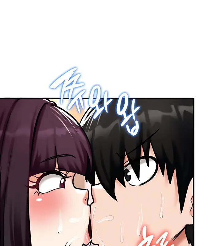 漫画《异世界重生之后宫养成记》第6话第139张图