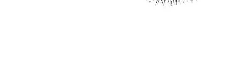 漫画《异世界重生之后宫养成记》第6话第153张图