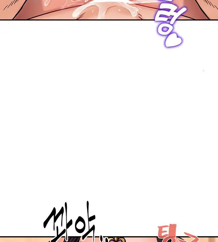 漫画《异世界重生之后宫养成记》第6话第164张图