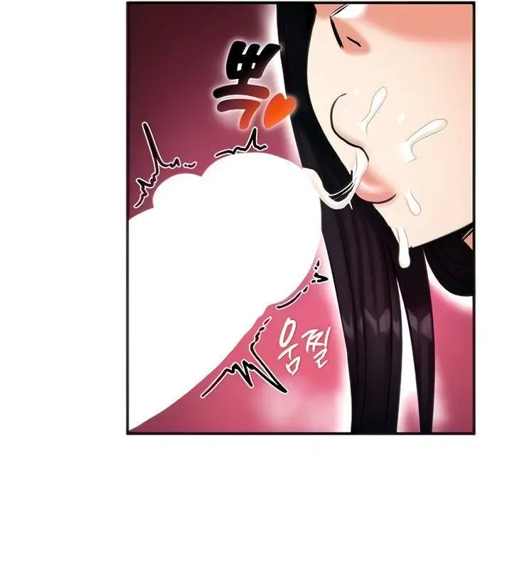 漫画《异世界重生之后宫养成记》第6话第21张图
