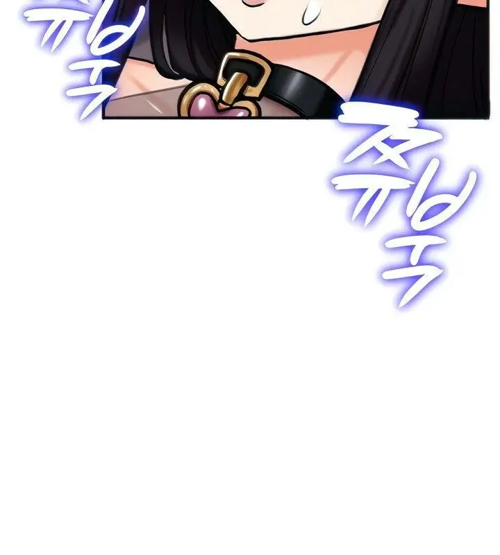 漫画《异世界重生之后宫养成记》第6话第57张图