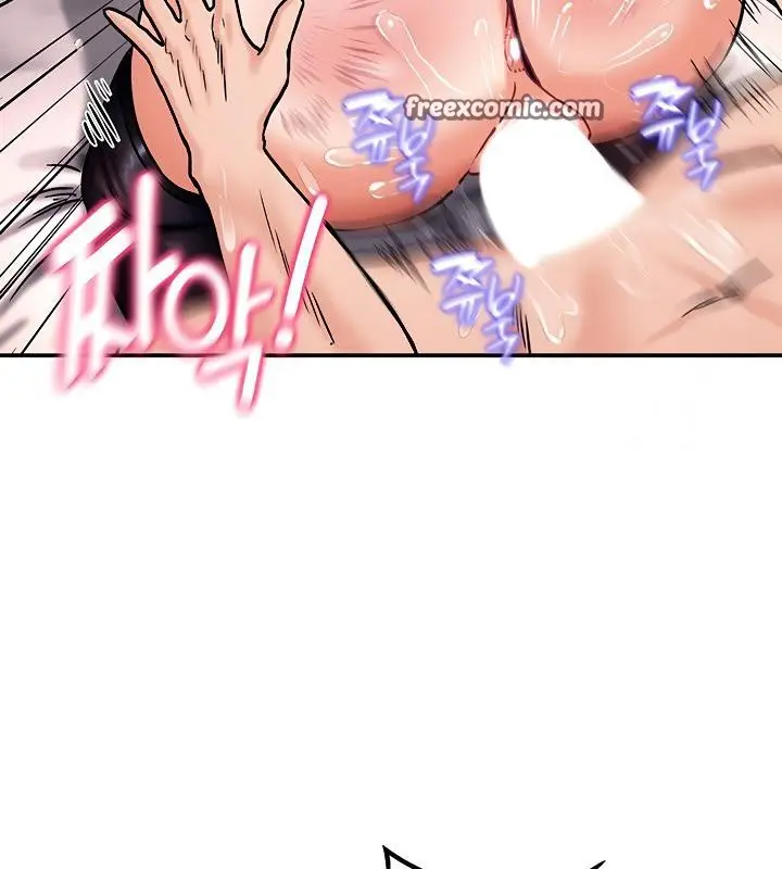 漫画《异世界重生之后宫养成记》第6话第90张图