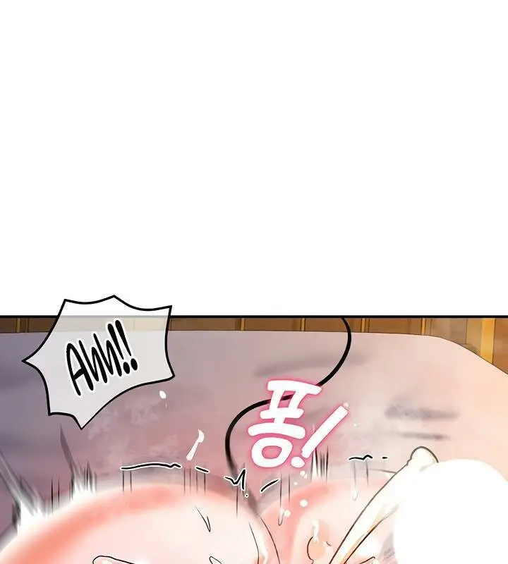漫画《异世界重生之后宫养成记》第8话第1张图