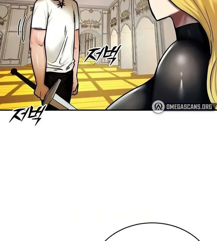 漫画《异世界重生之后宫养成记》第8话第144张图