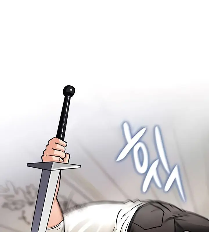 漫画《异世界重生之后宫养成记》第8话第159张图