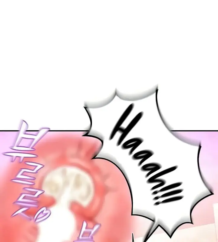 漫画《异世界重生之后宫养成记》第8话第21张图