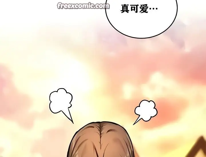漫画《异世界重生之后宫养成记》第8话第75张图