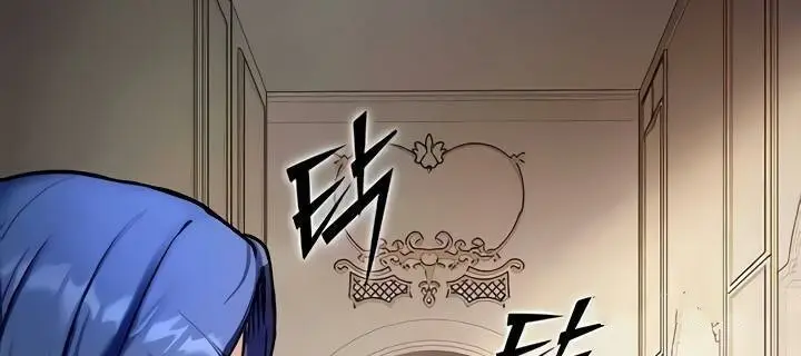 漫画《异世界重生之后宫养成记》第8话第85张图