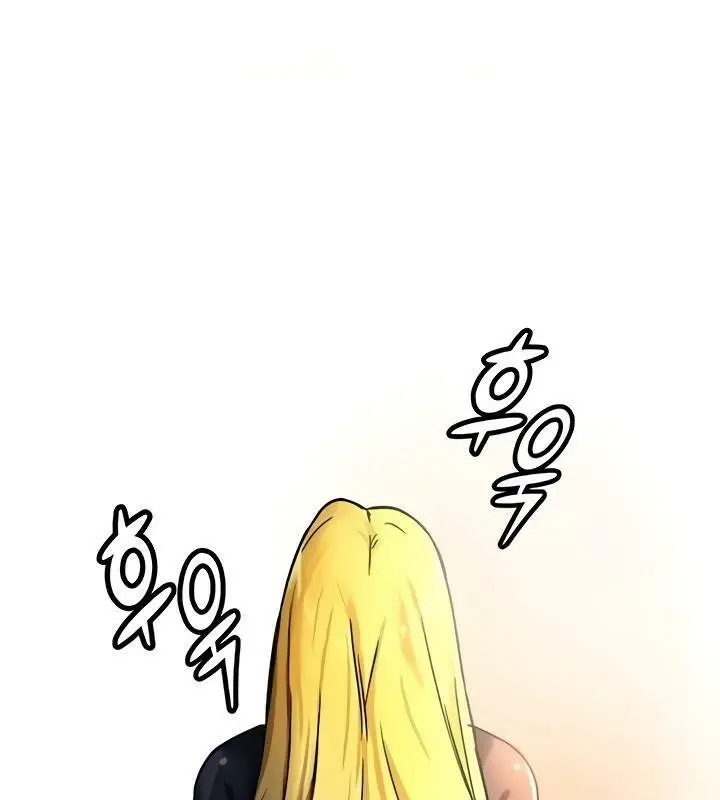 漫画《异世界重生之后宫养成记》第8话第93张图