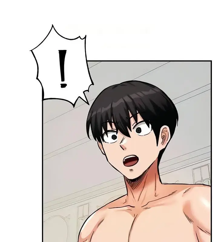 漫画《异世界重生之后宫养成记》第10话第148张图