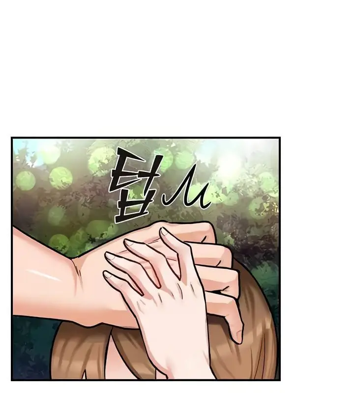 漫画《异世界重生之后宫养成记》第10话第68张图