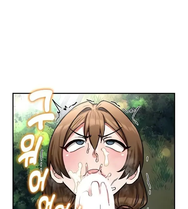 漫画《异世界重生之后宫养成记》第10话第89张图