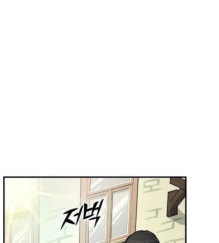 漫画《异世界重生之后宫养成记》第14话第104张图