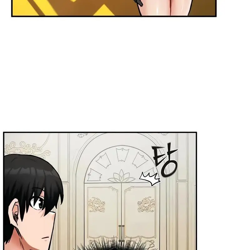 漫画《异世界重生之后宫养成记》第14话第117张图
