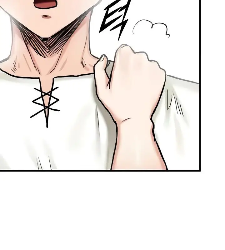 漫画《异世界重生之后宫养成记》第14话第146张图