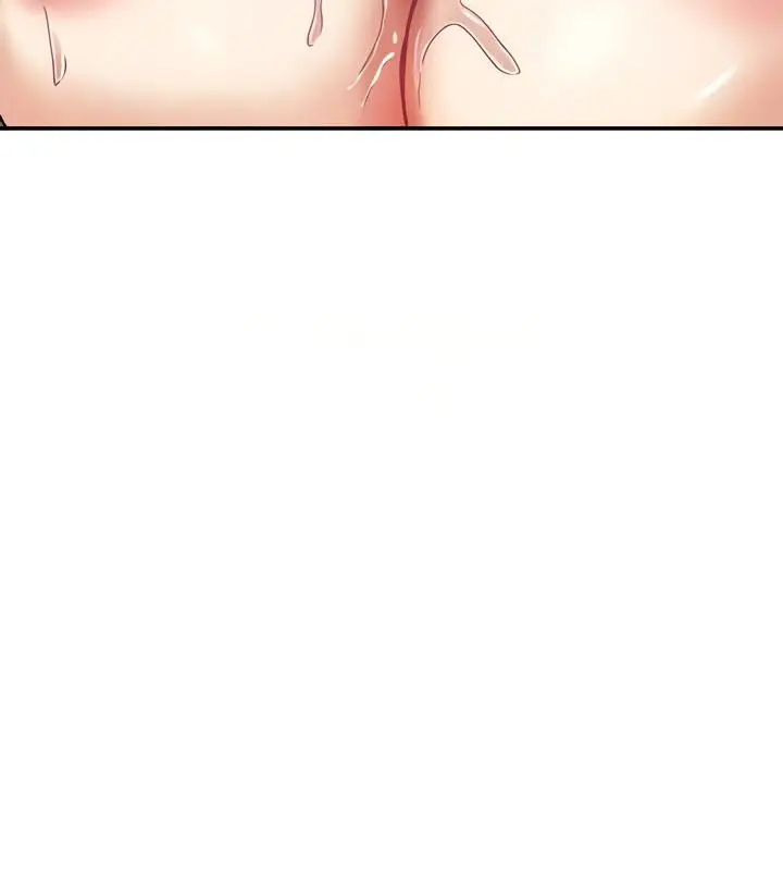 漫画《异世界重生之后宫养成记》第14话第7张图