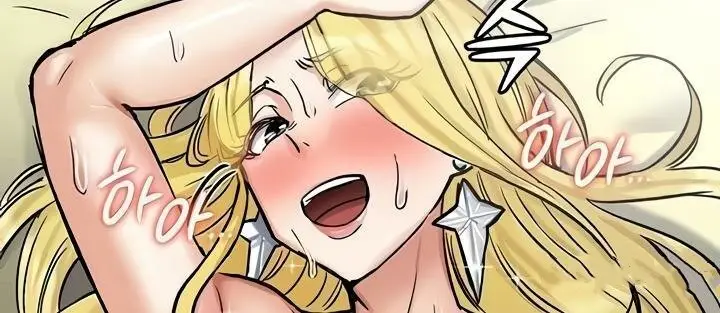 漫画《异世界重生之后宫养成记》第16话第30张图