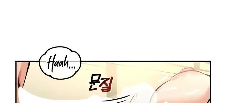 漫画《异世界重生之后宫养成记》第16话第45张图