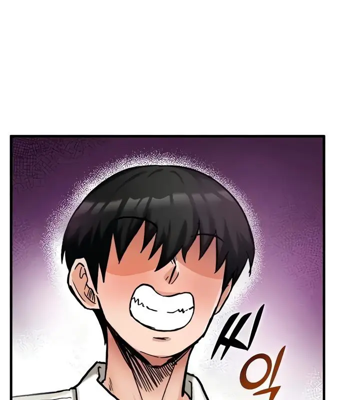 漫画《异世界重生之后宫养成记》第16话第94张图