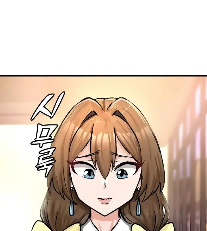 漫画《异世界重生之后宫养成记》第18话第148张图