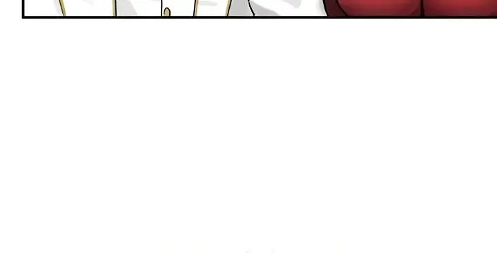 漫画《异世界重生之后宫养成记》第18话第160张图