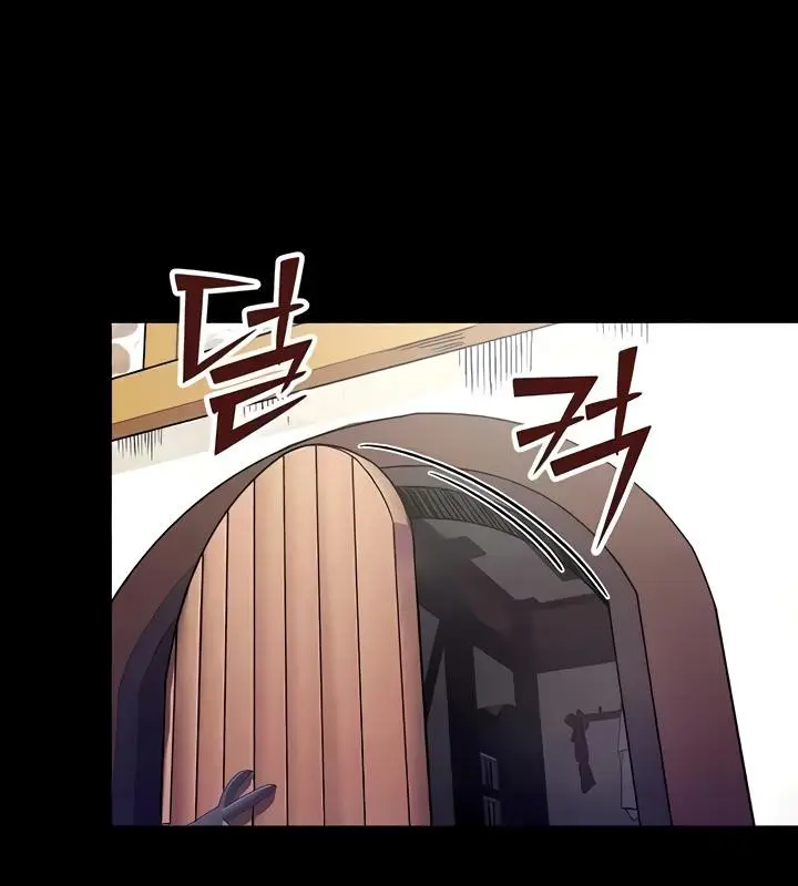 漫画《异世界重生之后宫养成记》第18话第87张图