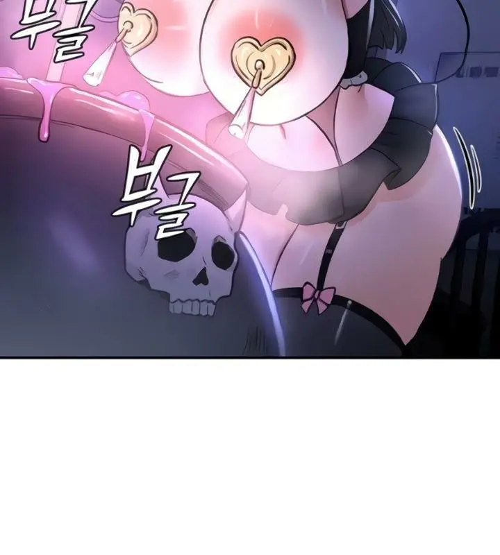 漫画《异世界重生之后宫养成记》第20话第144张图