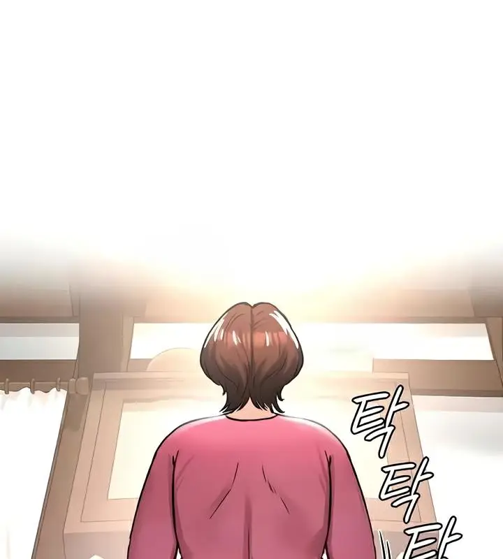 漫画《异世界重生之后宫养成记》第22话第137张图