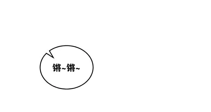 漫画《异世界重生之后宫养成记》第22话第25张图