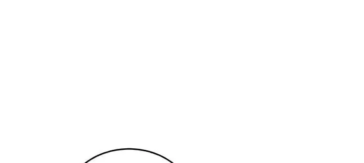 漫画《异世界重生之后宫养成记》第22话第75张图