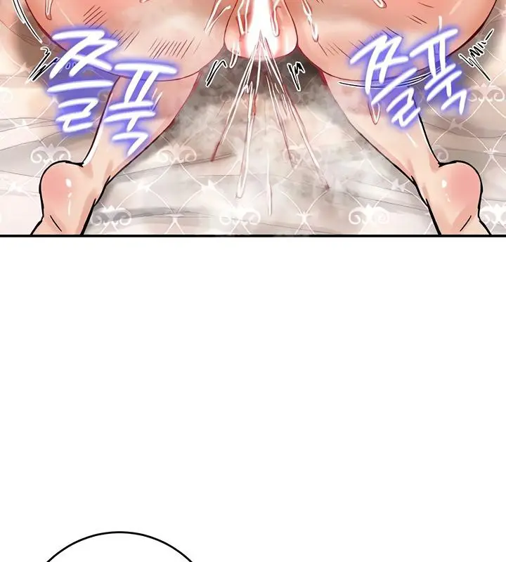 漫画《异世界重生之后宫养成记》第23话第111张图
