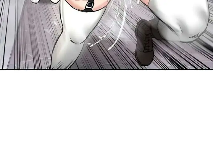 漫画《异世界重生之后宫养成记》第27话第40张图