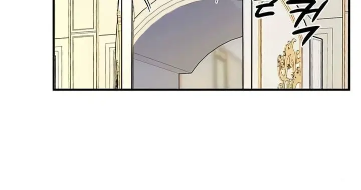 漫画《异世界重生之后宫养成记》第27话第65张图