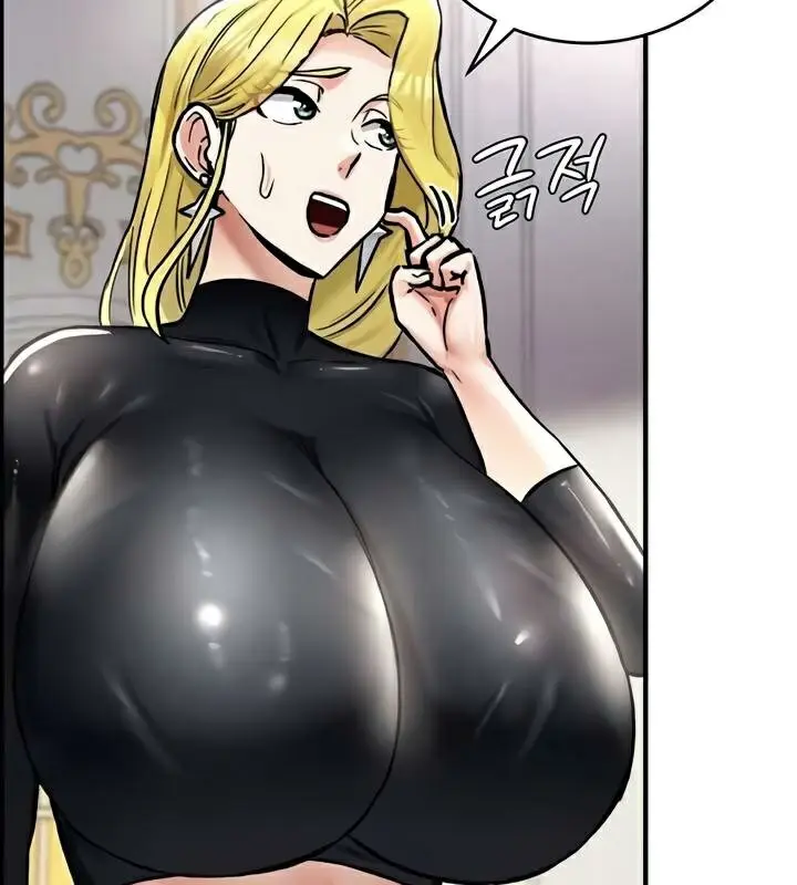 漫画《异世界重生之后宫养成记》第27话第83张图
