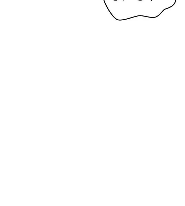 漫画《异世界重生之后宫养成记》第33话第10张图