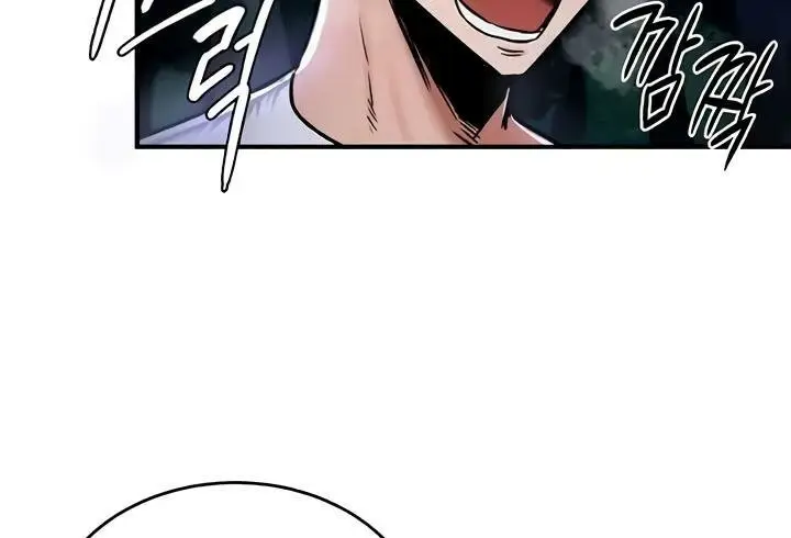 漫画《异世界重生之后宫养成记》第33话第79张图