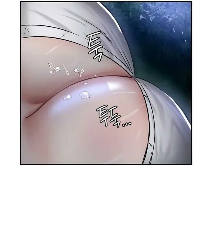 漫画《异世界重生之后宫养成记》第35话第141张图