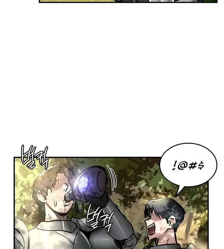 漫画《异世界重生之后宫养成记》第35话第18张图