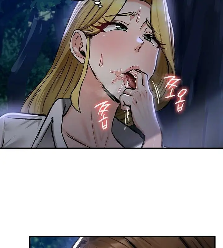 漫画《异世界重生之后宫养成记》第36话第103张图