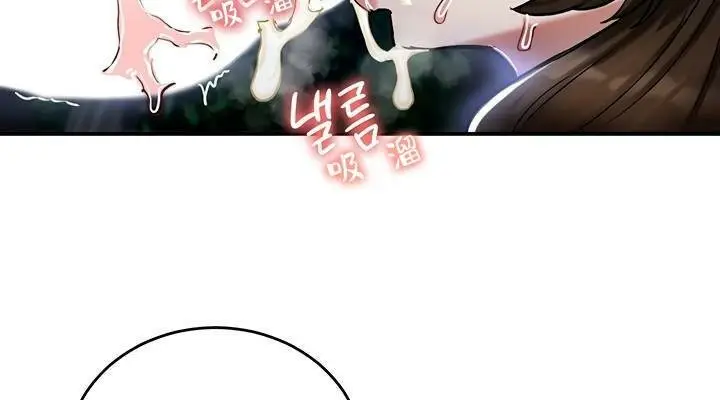 漫画《异世界重生之后宫养成记》第36话第114张图