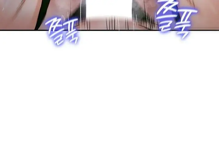 漫画《异世界重生之后宫养成记》第36话第131张图