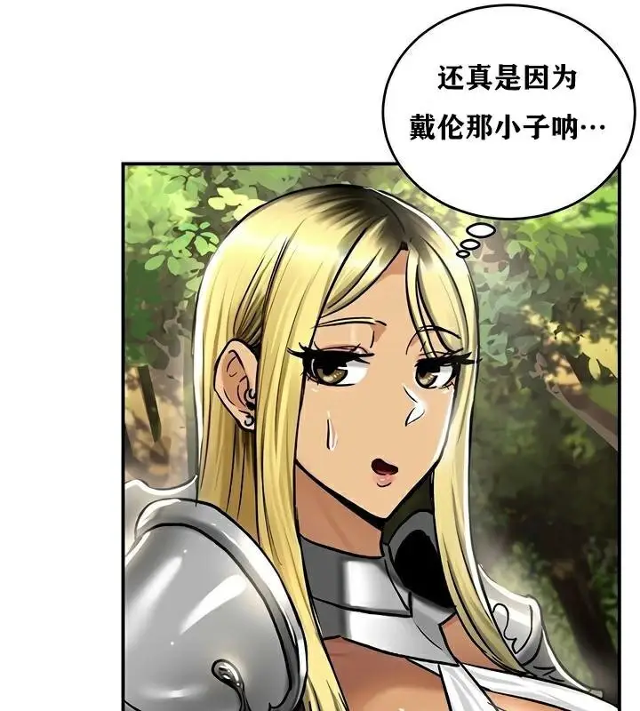 漫画《异世界重生之后宫养成记》第36话第25张图