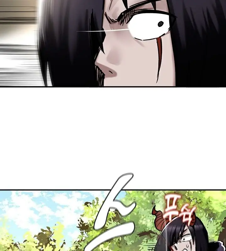 漫画《异世界重生之后宫养成记》第38话第113张图